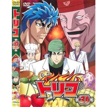 トリコ 31 レンタル落ち 中古 DVD ケース無 : あんらんどヤフー