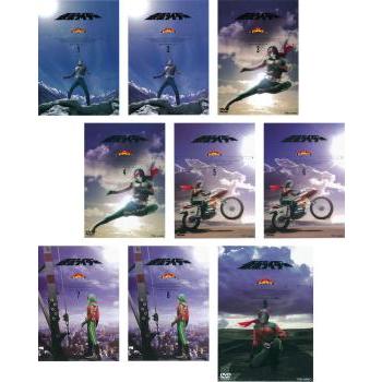 仮面ライダー/スカイライダー【DVD】全9巻セット 仮面ライダー スカイライダー DVD 全巻セット 全9巻 SKYRIDER