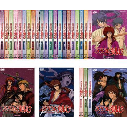 るろうに剣心 明治剣客浪漫譚 全26枚 第1話〜第94話 レンタル落ち 全巻