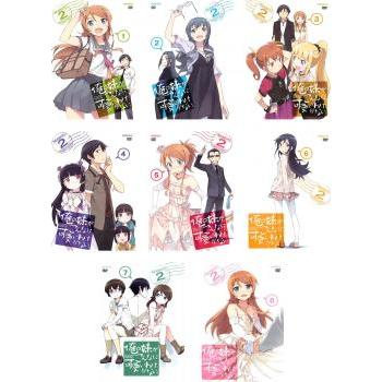 俺の妹がこんなに可愛いわけがない シーズン2 全8枚 第1