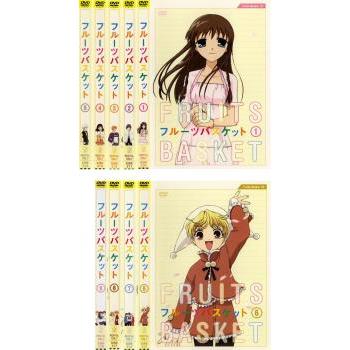 フルーツバスケット 全9枚 第1話 第26話 レンタル落ち 全巻セット 中古 Dvd あんらんどヤフーショップ 通販 Yahoo ショッピング