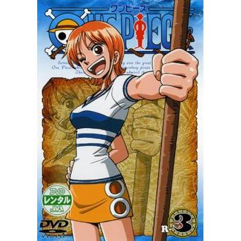 Dvd One Piece Log Collection Sabo Tvアニメ第679話 第695話 Cocoon Design Fr