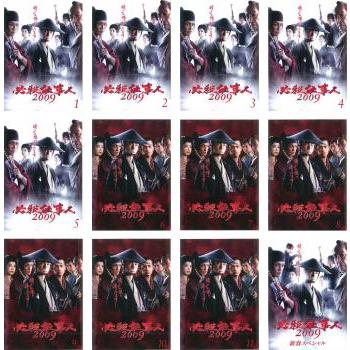 豪華 必殺仕事人 09 全12枚 第1話 最終話 新春スペシャル レンタル落ち 全巻セット Dvd テレビドラマ 配送員設置送料無料 Www Muslimaidusa Org