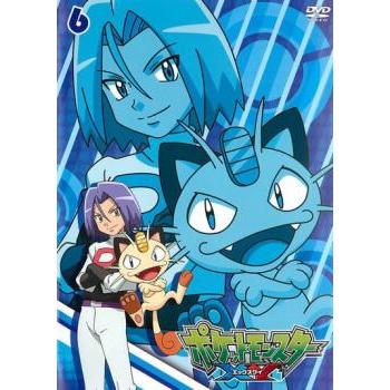 ポケットモンスター Xy エックスワイ 6 レンタル落ち 中古 Dvd あんらんどヤフーショップ 通販 Yahoo ショッピング