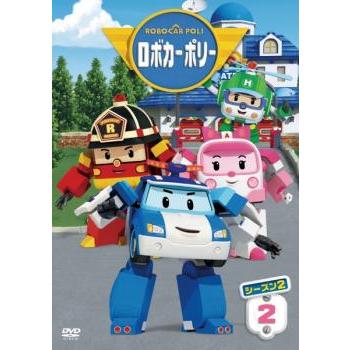 ロボカーポリー　シーズン2  DVD 全7巻 ロボカーポリー シーズン2のDVD 全7巻セット - メルカリ