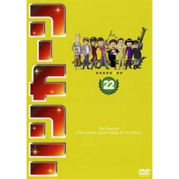 リンカーン　DVD 33本セット レンタル落ち リンカーン DVD 22 レンタル落ち 中古 ケース無 : あんらんどヤフー