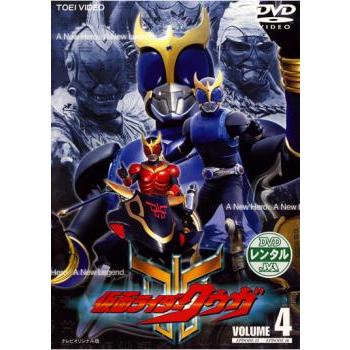仮面ライダークウガ DVD レンタル版 全12巻 - メルカリ【仮面ライダー