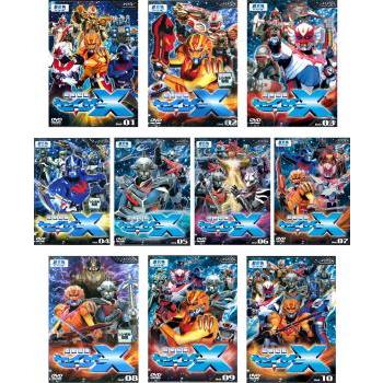 信頼 超星艦隊 セイザー X 全10枚 第1話 第38話 最終 レンタル落ち 全巻セット Dvd 東宝 楽天市場 Www Muslimaidusa Org