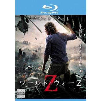 ワールド・ウォー Z ブルーレイディスク▽レンタル用 中古 ブルーレイ 