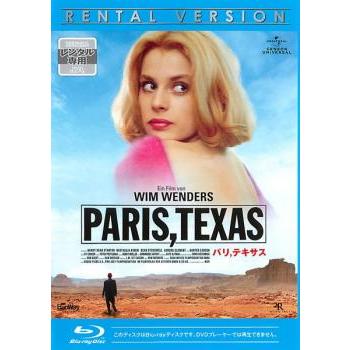 パリ テキサス ブルーレイディスク ブルーレイ