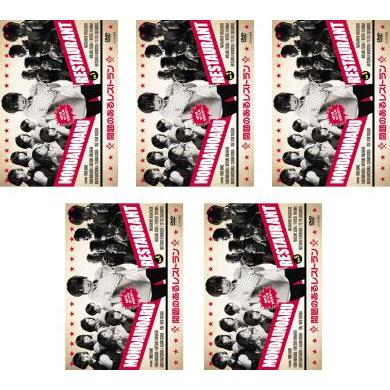 期間限定30 Off 全巻セット レンタル落ち 最終 第1話 第10話 全5枚 問題のあるレストラン 中古 テレビドラマ Dvd 日本のテレビドラマ Www Zsmiletin Cz