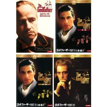 ゴッドファーザー 全4枚 デジタル・リマスター版、PARTII前編、後編