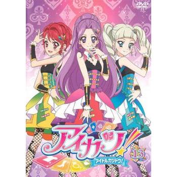 アイカツ 全60巻セット 完結 DVD アニメ アイドルカツドウ 匿名配送