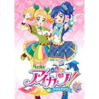 楽天市場】アイカツ（DVD｜CD・DVD）の通販 新品ケース交換済 アイカツ
