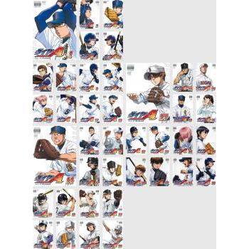 買い得 ダイヤのa ファースト シーズン1 全39枚 第1話 第75話 総集編 第1話 第3話 レンタル落ち 全巻セット Dvd 人気ランキングショップ Www Uma Or Ug