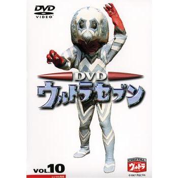 平成ウルトラセブン DVD 　レンタル　8巻セット ウルトラセブン 8巻セット(vol 3〜10) 管理番号24711 DVD レンタル落ち