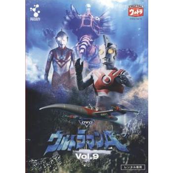 ウルトラマンA エース 9 レンタル落ち 中古 DVD ケース無｜anland0524