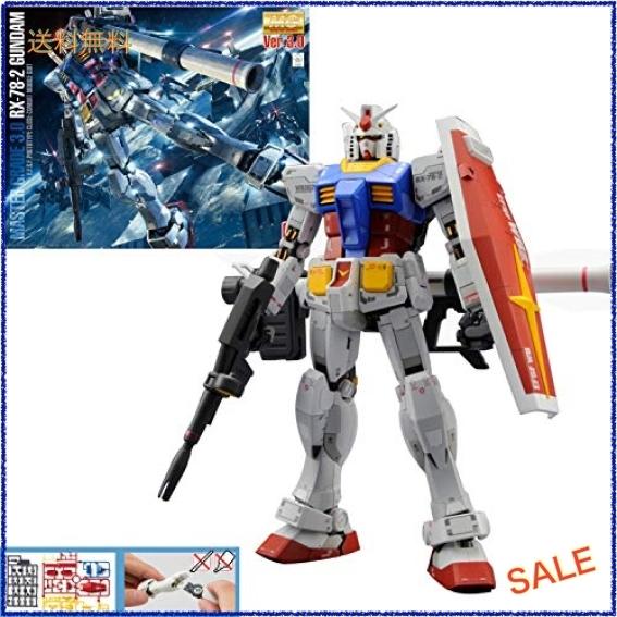 MG1/100RX-78-2ガンダムVer 3 0全塗装 ガンプラ全塗装 ガンプラ塗装