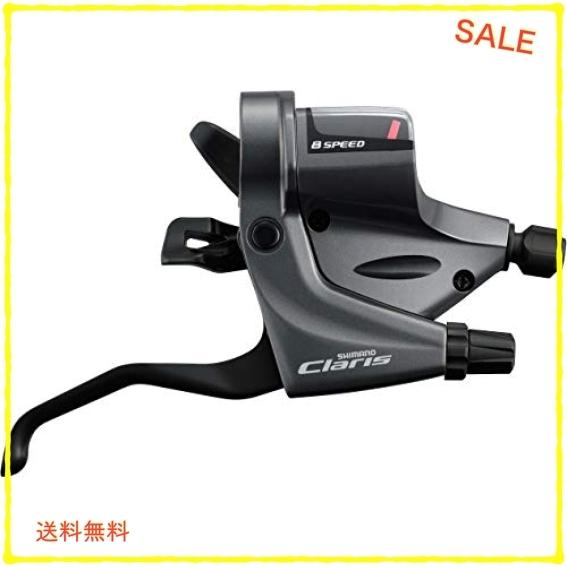 初回限定 シマノ St Rs0 レバーのみ 4フィンガー 8s Estrs0 新作モデル Provrex Nl