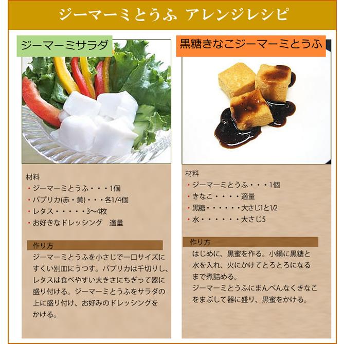 専用　Nミルク×2、Gピーナッツ、G og, G energy,Dブルー×2 専用 Nミルク×2、Gピーナッツ、G og, G energy,Dブルー×2 専用