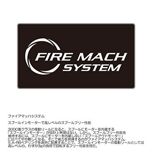 シマノ(SHIMANO) 電動リール 18 プレイズ 3000XP フカセ 3000XP 巻上力 持久力重視