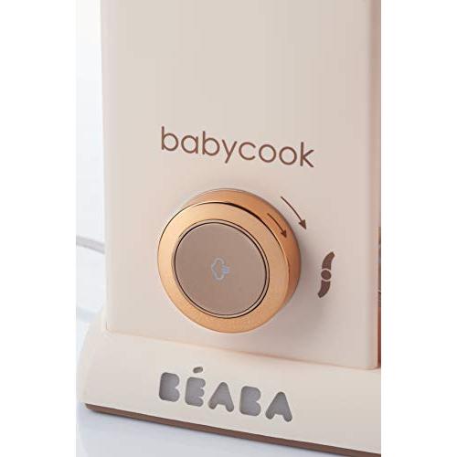 BEABA ベアバ ベアバのベビークックSOLO ピンク FDEA912807 離乳食調理器具 B1411377495(12561円)