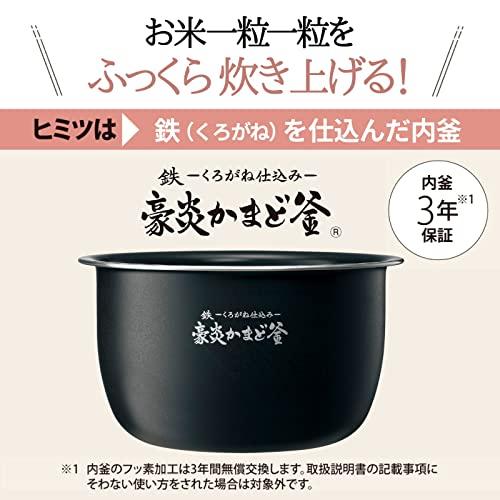 象印 圧力IH炊飯ジャー（5.5合炊き） ブラック ZOJIRUSHI 極め炊き NW-JW10-BA 5合炊き ブラック NW JW10 BA 圧力IH/ハイグレード/5 5合/ブラック