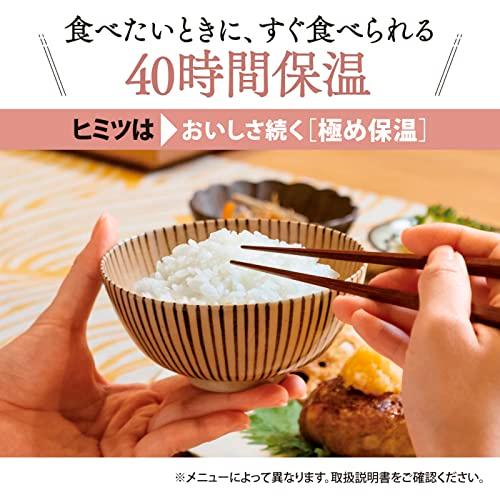 象印 圧力IH炊飯ジャー（5.5合炊き） ブラック ZOJIRUSHI 極め炊き NW-JW10-BA 5合炊き ブラック NW JW10 BA 圧力IH/ハイグレード/5 5合/ブラック