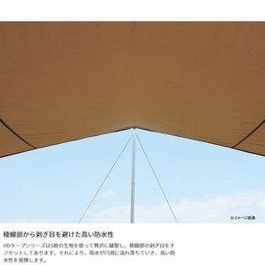 スノーピーク(snow peak) HDタープ“シールド・ヘキサ(L) TP-862H L アウトドア、釣り、旅行用品 アウトドア、キャンプ、登山 R2049753623(18243円)