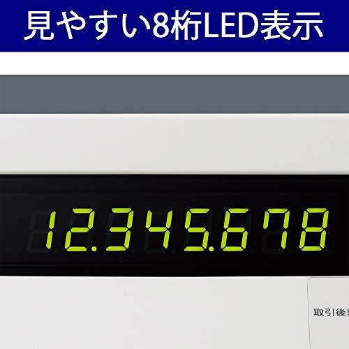 シャープ 電子レジスタ 8部門 プリンター電卓 ホワイト系 XE-A147-W - 5