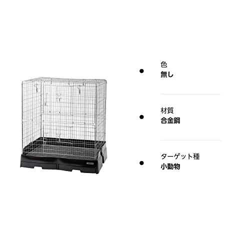SANKO 三晃商会 イージーホーム 80 ハイ(81×50.5×84ｃｍ)小動物 ケージ 無し