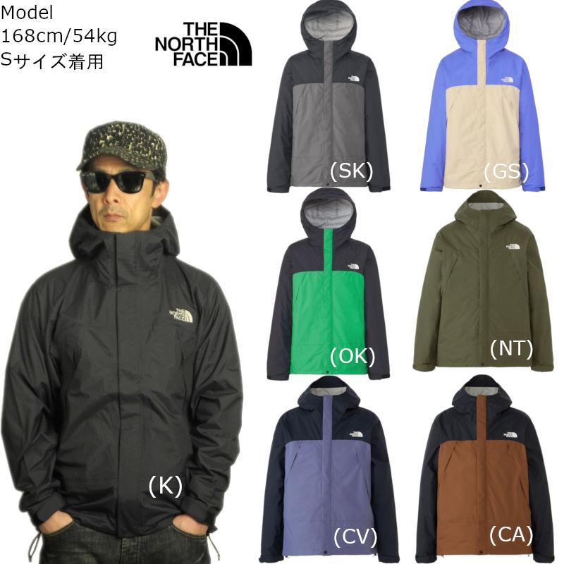 ノースフェイス ジャケット メンズ THE NORTH FACE マウンテンパーカー DOTSHOT JACKET サイズS〜XXL 防水