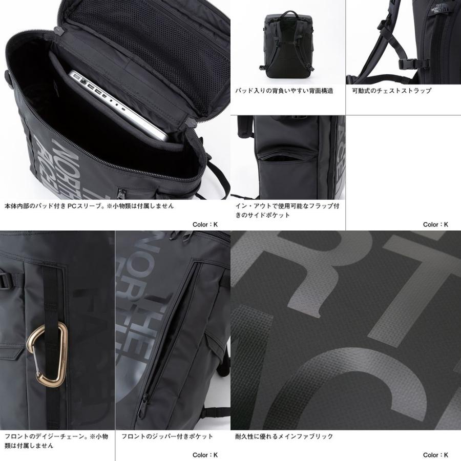 ザ ノースフェイス リュック The North Face ヒューズボックス 2 30l デイパック バックパック パソコン収納 Nm000 送料無料 中国 四国 九州除く Ann インターナショナル 通販 Yahoo ショッピング