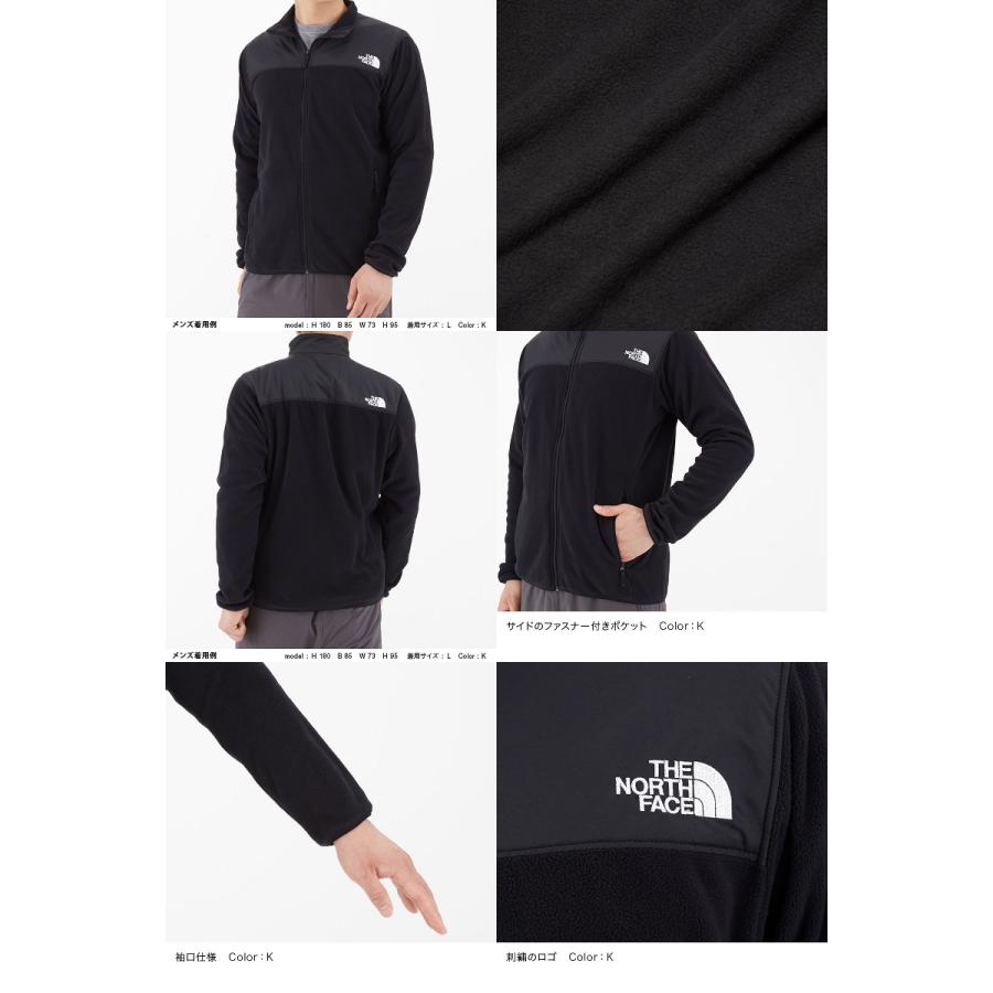 THE NORTH FACE（ザ ノースフェイス） ノースフェイス フリース