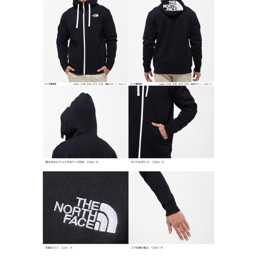 ザ ノースフェイス パーカー THE NORTH FACE メンズ 裏起毛 パーカー リアビューフルジップフーディー NT12442 NT12340 正規品 送料無料(中国,四国,九州除く) : 10004732 : ANN インターナショナル - 通販 - Yahoo!ショッピング ザ ノースフェイス パーカー THE NORTH FACE メンズ 裏起毛 パーカー リアビューフルジップフーディー NT12442 NT12340 正規品 送料無料(中国,四国,九州除く) : 10004732 : ANN インターナショナル - 通販 - Yahoo!ショッピング