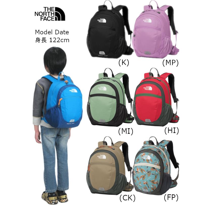 north face backpack 15l