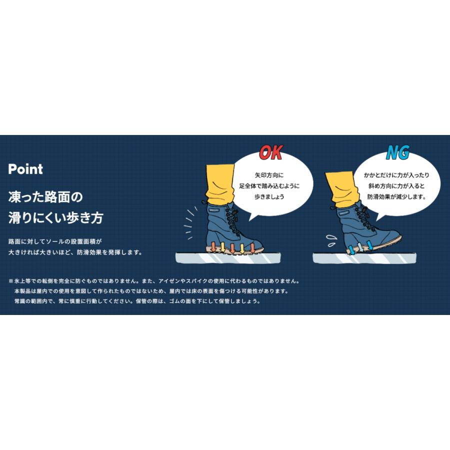 Columbia（コロンビア） サップランド スノーブーツ レディース メンズ