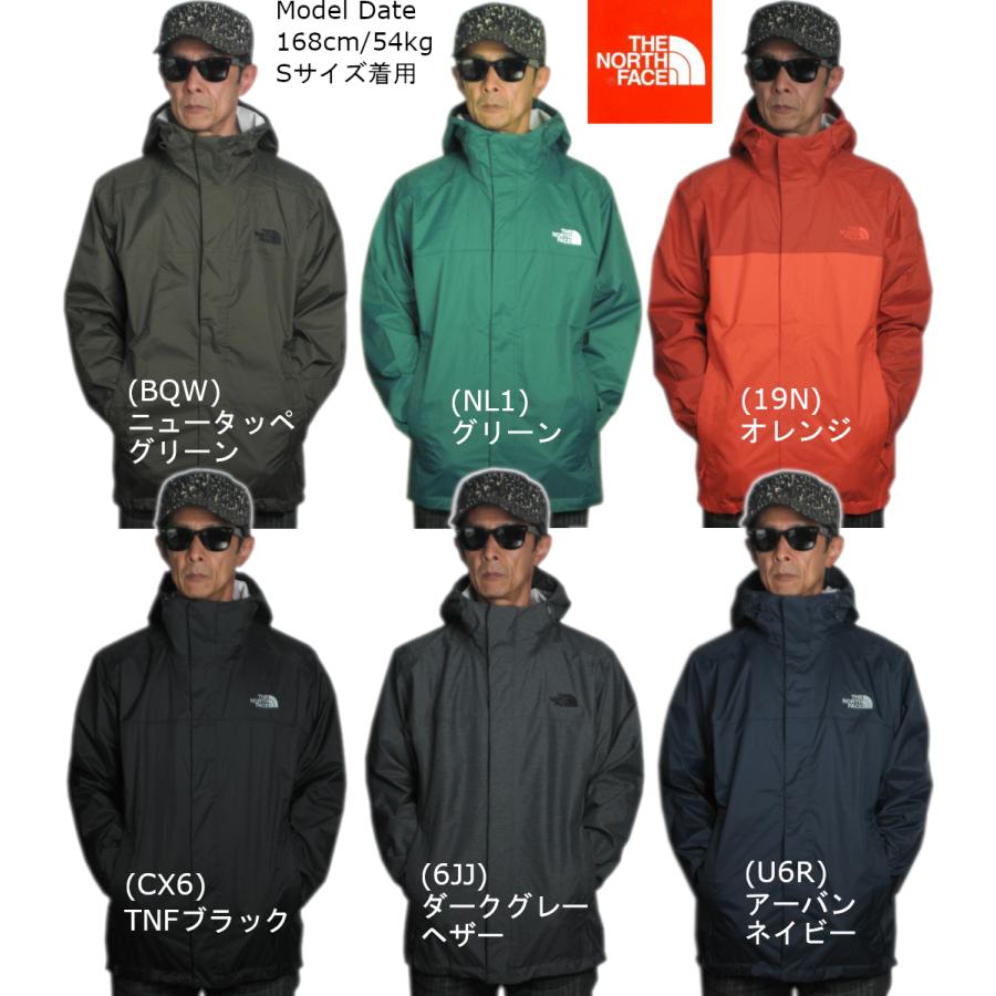 THE NORTH FACE マウンテンパーカー ザ ノースフェイス ベンチャー2