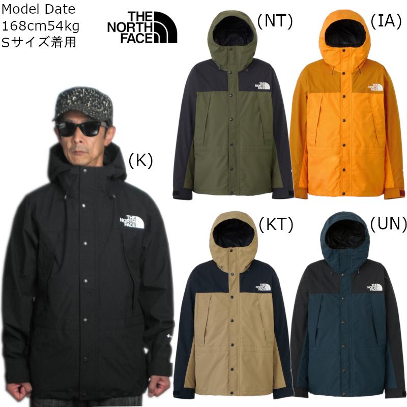 ザ ノースフェイス マウンテンライトジャケット THE NORTH FACE