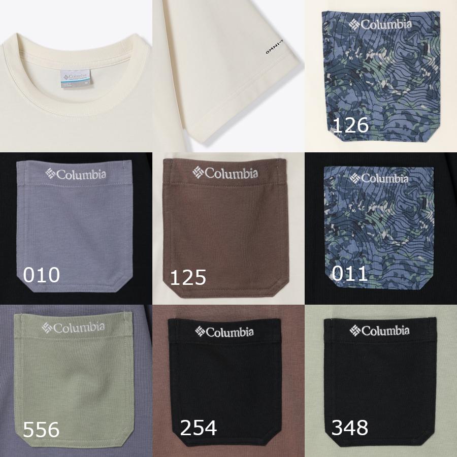 Columbia（コロンビア） Tシャツ メンズ 半袖 ポケット付 速乾 オムニ 