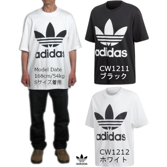 アディダス adidas Tシャツ メンズ 大きいサイズ オリジナルス ビッグサイズ トレフォイル オーバーサイズ Tシャツ USA企画 海外直輸入 送料無料(ネコポス便)｜ann-inter