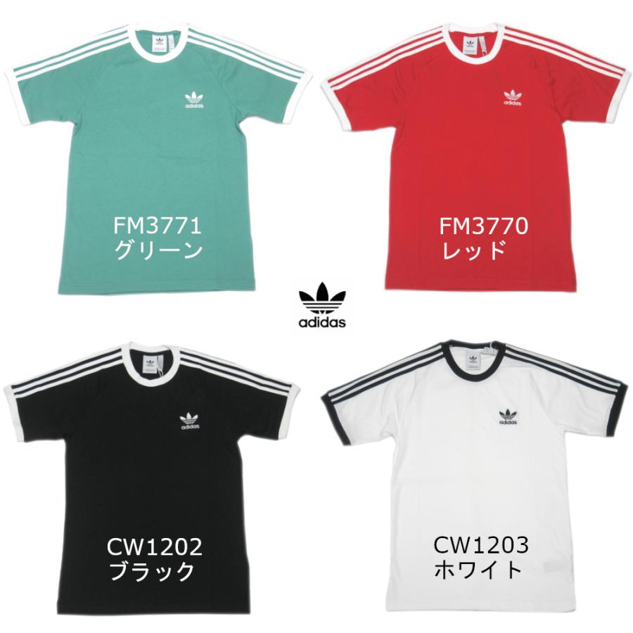 アディダス adidas Tシャツ メンズ 大きいサイズ オリジナルス ビッグサイズ 半袖 スリーストライプス Tシャツ USA企画 海外直輸入 送料無料(ネコポス便)｜ann-inter