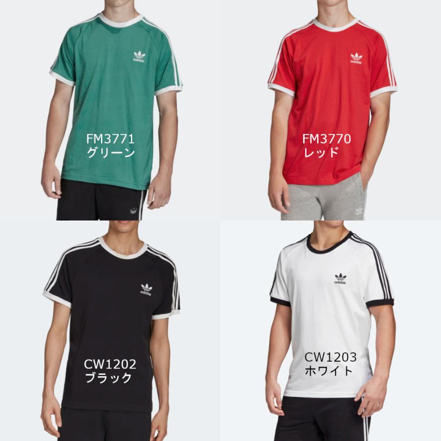 adidas Originals アディダス Tシャツ メンズ 大きいサイズ オリジナル