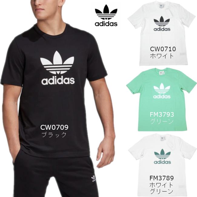 adidas Originals アディダス Tシャツ メンズ 大きいサイズ adidas Originals アディダス Tシャツ メンズ 大きいサイズ