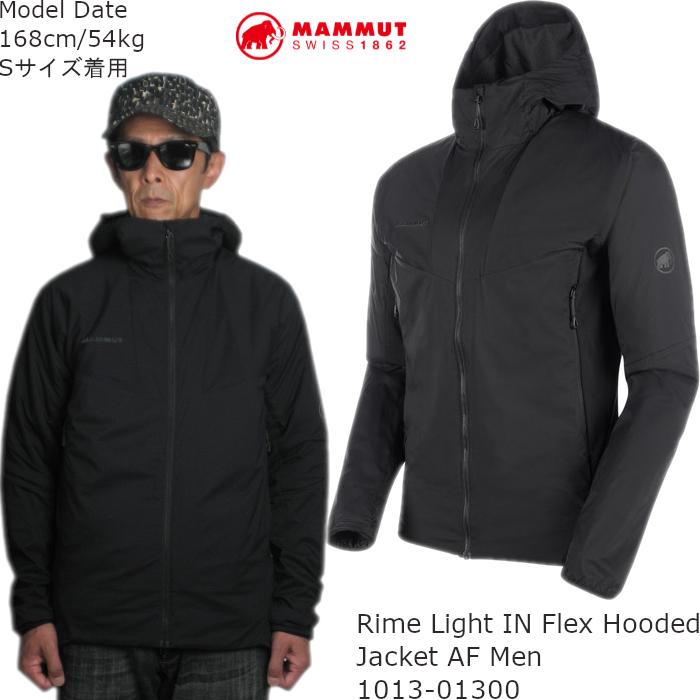 マムート MAMMUT ジャケット メンズ マウンテンパーカー アウター Rime Light IN Flex Hooded Jacket AF  Men 1013-01300 送料無料(中国,四国,九州除く) :10005328:ANN インターナショナル - 通販 - Yahoo!ショッピング