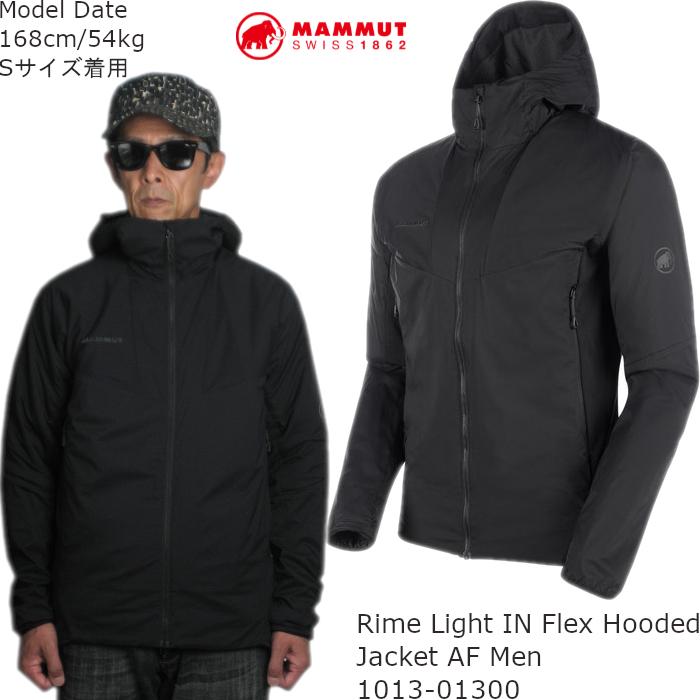 MAMMUT マムート ジャケット メンズ マウンテンパーカー MAMMUT マムート ジャケット メンズ マウンテンパーカー