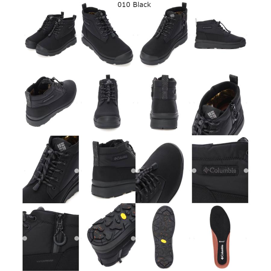ハムワンミニチョン 　Columbia コロンビア　サップランド　ブーツ ハムワンミニチョン Columbia コロンビア サップランド ブーツ ハム