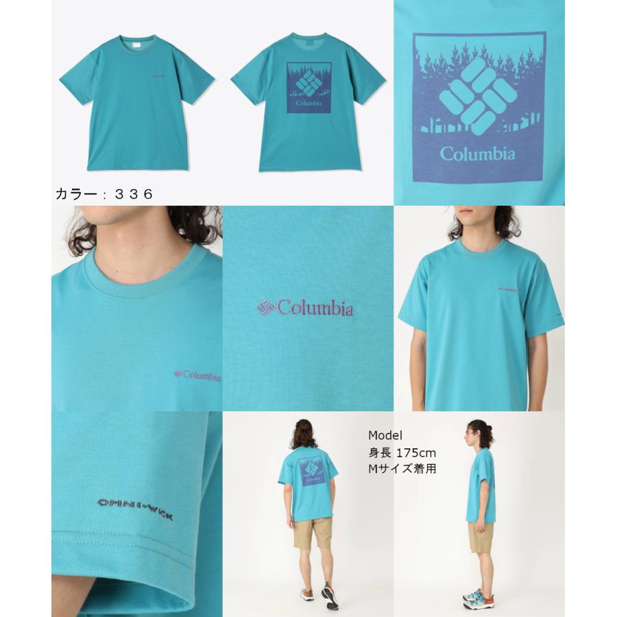 コロンビア Tシャツ メンズ 速乾 UVケア COLUMBIA 半袖 アーバンハイクショートスリーブTシャツ PM0746 2024春夏新作 送料無料(ネコポス便)｜ann-inter｜03