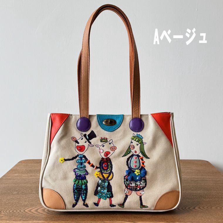 アルベロベロ★オレボレブラ豚さん刺繍★2025新作☆前後2WAY☆週末値下げ！！ ALBEROBELLO 【10％OFF SALE】アルベロベロ(Alberobello