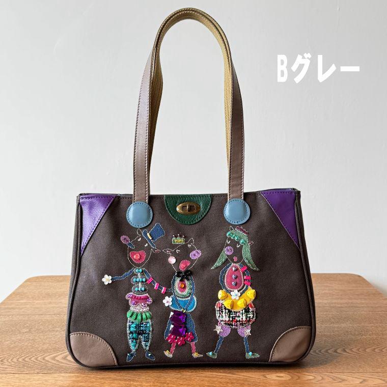 アルベロベロ★オレボレブラ豚さん刺繍★2025新作☆前後2WAY☆週末値下げ！！ ALBEROBELLO 【10％OFF SALE】アルベロベロ(Alberobello